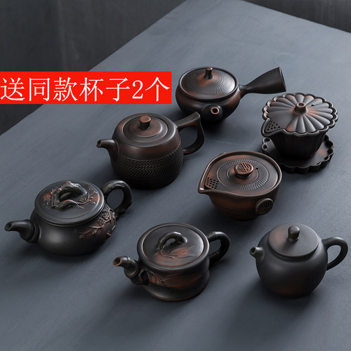 建水紫陶跳刀西施侧把壶功夫茶具