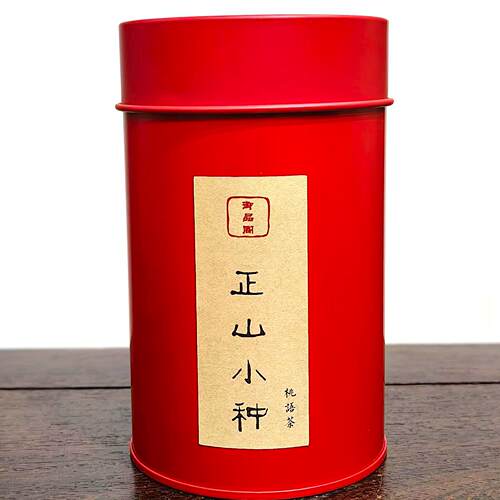 *御品阁正山小种2025年65克