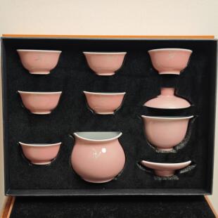 *御品阁 胭脂红 粉彩 景德镇 茶具 不烫手盖碗