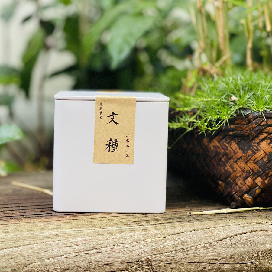 *御品阁 文种 凤凰单丛 2021年 60g