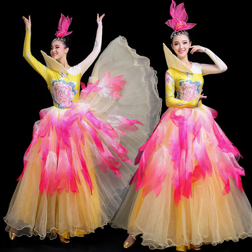 花瓣裙演出服成人女开场舞大摆裙