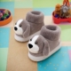 冬季 子 男女童居家棉鞋 儿童棉拖鞋 包跟可爱卡通狗狗学生寝室毛毛鞋