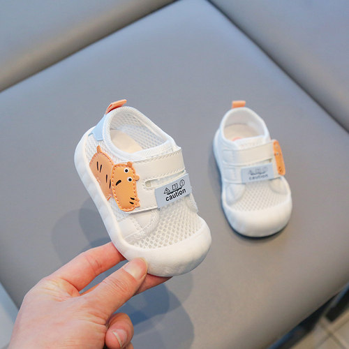 小溜宝春季男女宝宝学步鞋