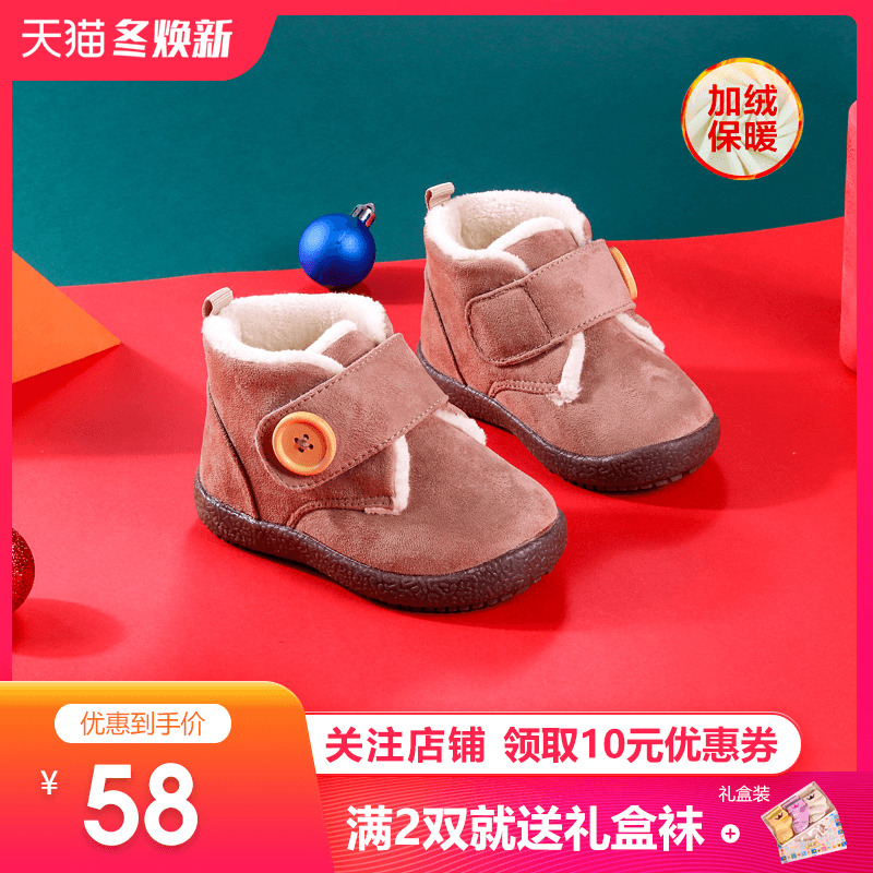 网友分享在meiguo.com的图片