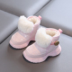 加绒大棉鞋 欧美公主风跨境爆款 小溜宝冬季 5岁女宝防水雪地靴
