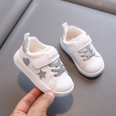小溜宝男女宝宝小白鞋透气防滑