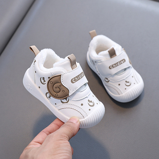 1一3岁婴儿防滑男小童机能鞋 软底加绒棉鞋 子 女宝冬季 小溜宝学步鞋