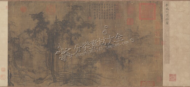 G1宋A12-3李成小寒林图全卷绢本超高清电子版水墨彩国画图片素材