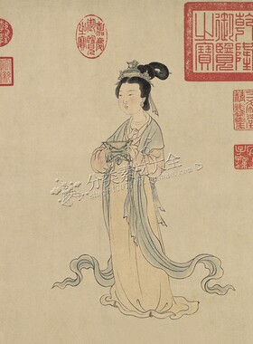 GYE34元周朗杜秋娘图卷杜牧诗全卷行书版电子版高清书法图片素材