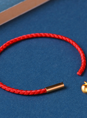 半成品可穿吊坠黄金红绳手链