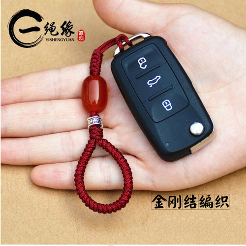纯手工编织红绳挂件包邮钥匙扣