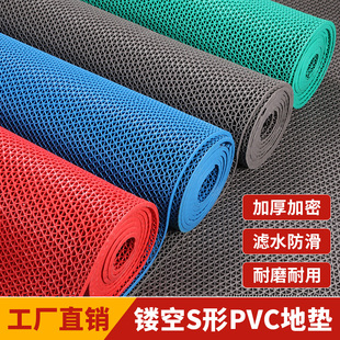 防滑地垫厨房厕所浴室卫生间户外商用塑料pvc大面积镂空防水脚垫