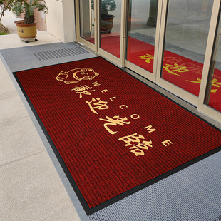 欢迎光临店铺入户酒店迎宾大门口地脚垫商用定制进门防滑丝圈地毯