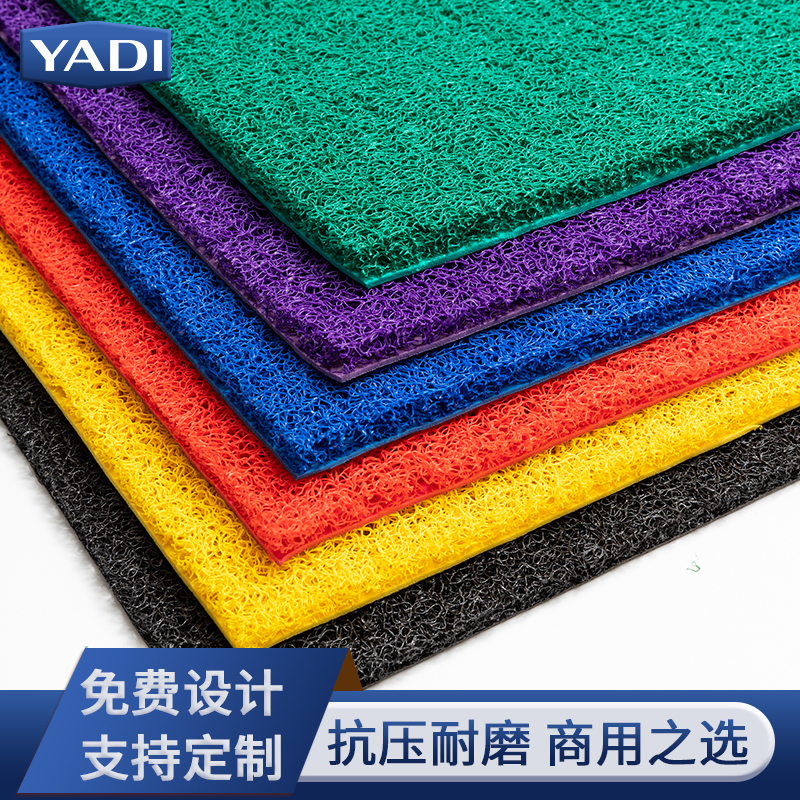 地垫入户门丝圈pvc防滑脚垫定制红地毯婚庆酒店迎宾大门口外商用