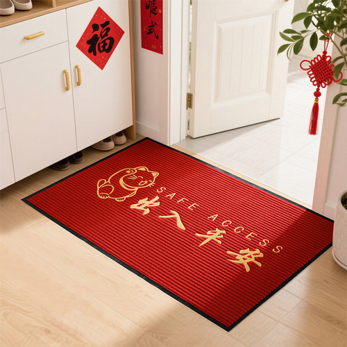 入户门地垫出入平安进门口玄关专用pvc防滑脚踏垫耐脏免洗丝圈毯