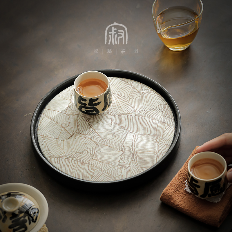 复古正方形圆形陶瓷蕉叶托盘