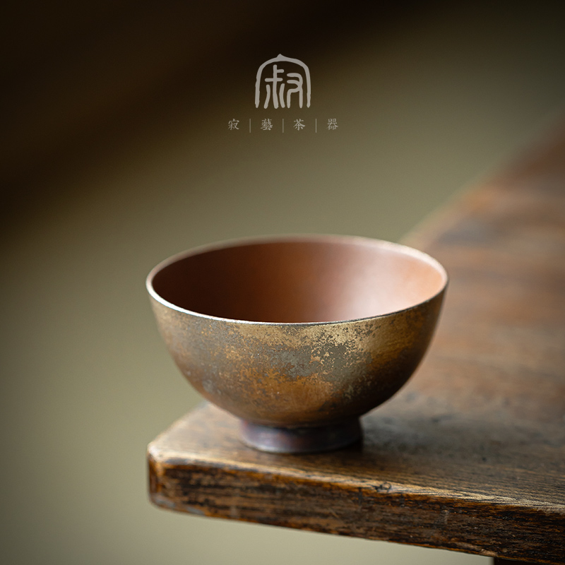 寂艺鎏银烧银箔茶杯主人杯复古中式轻奢茶具斗笠杯大号品茗杯单杯