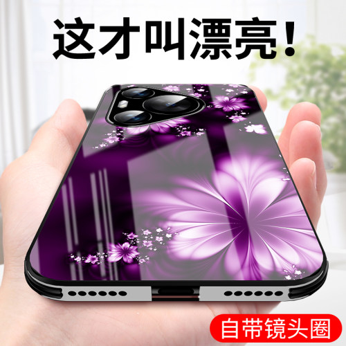 适用华为p70pro钢化包潮牌花卉壳
