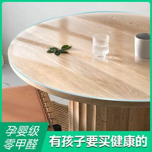 圆桌桌布防水免洗桌垫无味PVC圆形餐桌垫防烫软玻璃家用透明台布