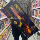 智裕玩具神箭小子射击弓箭玩具套装 红外线瞄准户外运动练习弓弩箭