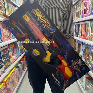 智裕玩具神箭小子射击弓箭玩具套装红外线瞄准户外运动练习弓弩箭