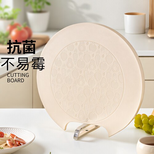 双十汇食品接触级家用切菜板
