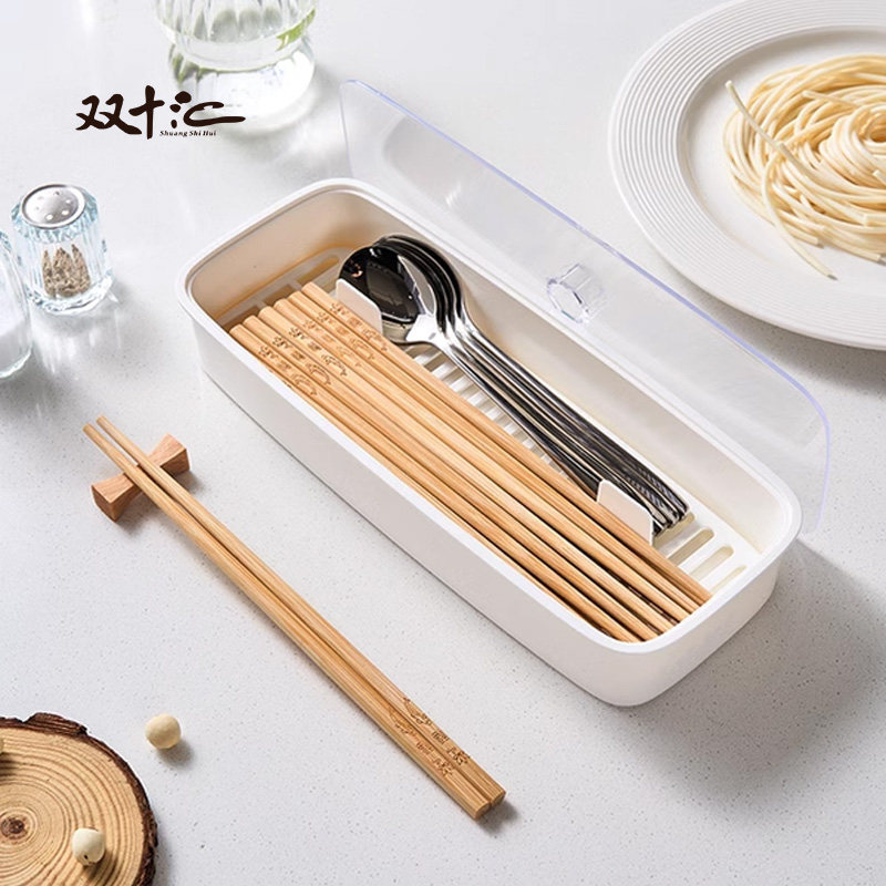 防尘筷子盒家用厨房餐具收纳盒带盖便携筷子笼餐桌勺子刀叉筷子筒,餐饮具,餐具笼/架,淘宝优惠券,粉丝福利购,淘宝优惠卷