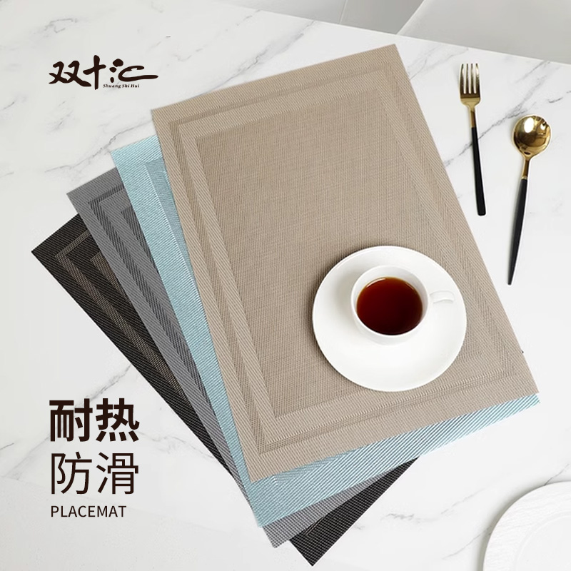 北欧西餐隔热垫在家也是西餐厅