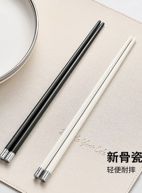 陶瓷筷子轻奢高颜值2026新款餐具家用个人专用筷子高档家庭骨瓷筷