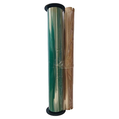 丽标(capelabel)D-HD260G 260mm*75m 色带 （计价单位：盒）绿色  适用丽标KB-3200 /HC-260标牌机