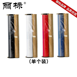 SL白色 丽标 白色 单位：卷 15m色带 capelabel 260mm