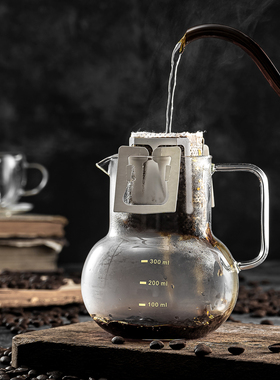 mrwater玻璃分享壶挂耳咖啡壶手冲壶家用耐热双层小号浓缩咖啡杯