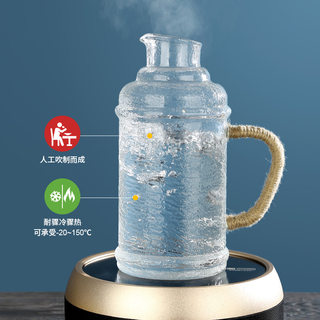 mrwater冷水壶耐高温开水瓶玻璃凉水壶套装家用大容量茶壶锤纹杯