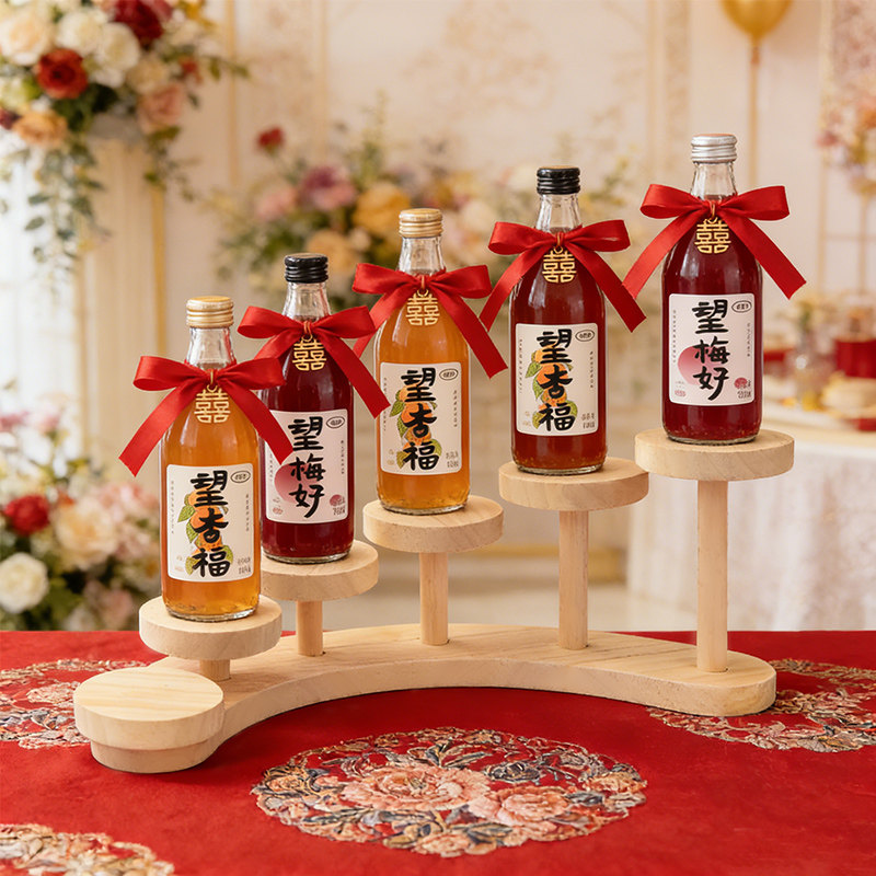 中式纯实木酒架婚礼婚宴摆台酒杯架装饰收纳置物架订婚摆件展示架