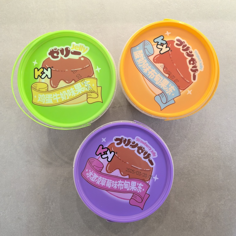 KK超友味鸡蛋牛奶味果冻冰激凌草莓味布甸酸奶味儿童零食罐装408g
