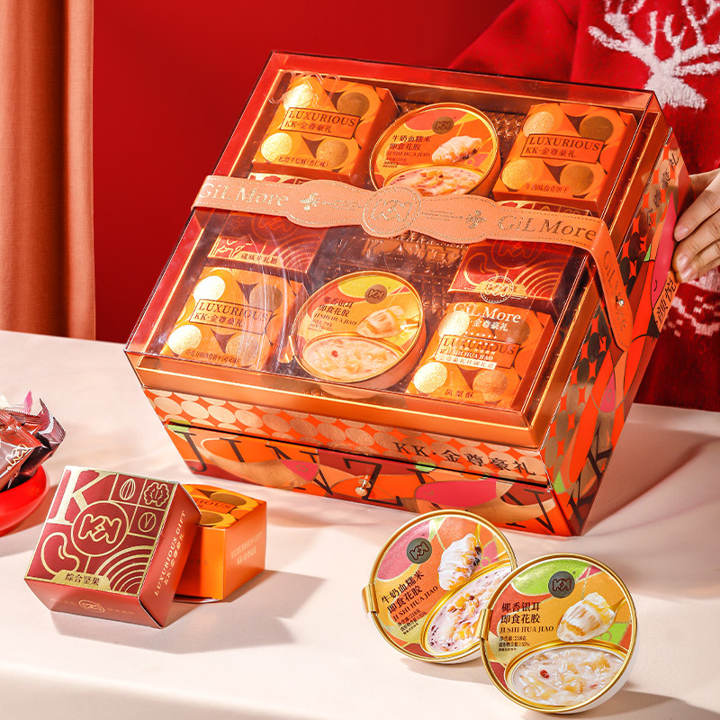 超友味KK金尊豪礼即食燕窝什锦礼盒花胶多种糕点饼干糖果伴手礼