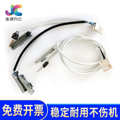 原装理光8120热敏电阻8100 8110 8200 8210 8220 8300 8310恒温器