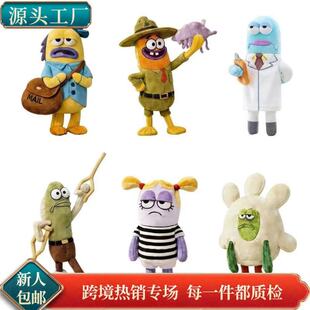 海绵宝宝比奇堡的居民二代恶霸鱼科研鱼隐藏款小丑鱼毛绒挂件玩偶