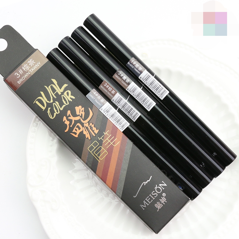 自动眉笔双色MEISON魅神四维眉笔易上色灰色咖色自然妆雾眉MY172