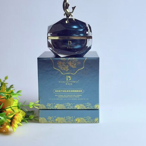 蝶婉丽海茴香紧致提亮素颜霜