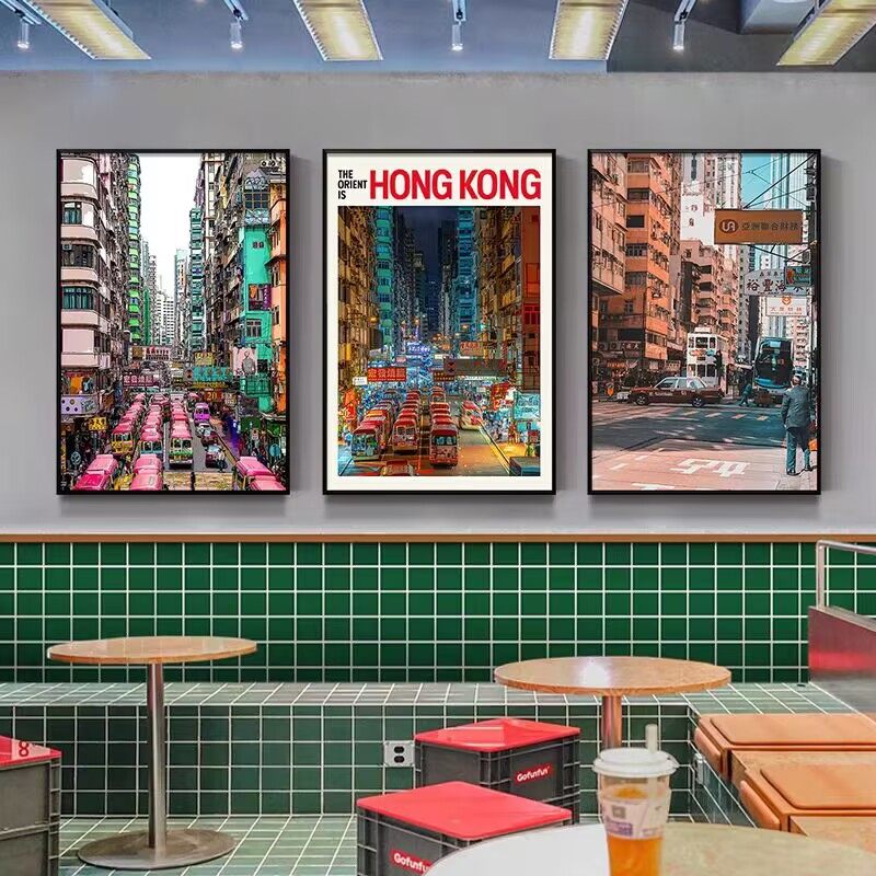 香港街景海报怀旧挂画港式茶餐厅冰室墙面装饰茶档大排档港风壁画