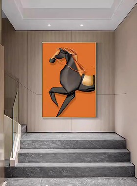 入户玄关装饰画现代简约骏马沙发背景墙壁画橙色2023新款挂画艺术