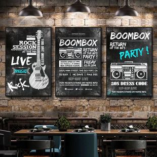 音乐主题餐吧挂画酒吧美式复古墙面装饰画怀旧海报黑白工业风壁画