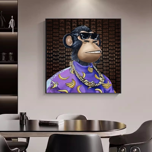 客厅抽象挂画工业风猩猩沙发背景墙装饰画儿童房卧室墙面卡通壁画