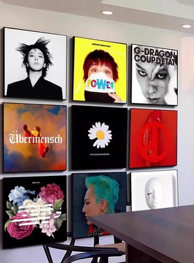 权志龙专辑演唱会挂画BIGBANG偶像客厅电竞房酒吧ktv铝合金装饰画
