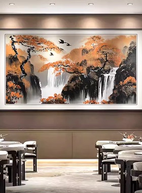 瀑布画新中式客厅装饰画礼堂接待室挂画大幅茶室办公室背景墙壁画
