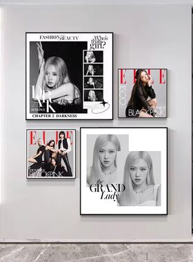 朴彩英rose挂画潮流韩国blackpink海报卧室装饰画时尚服装店壁画
