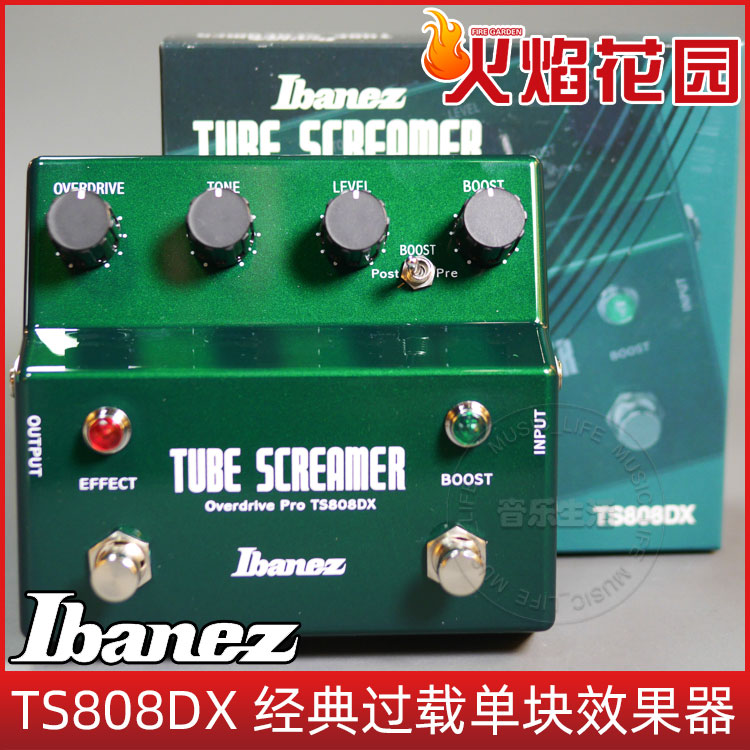 Ibanez单块效果器电吉他过载失真