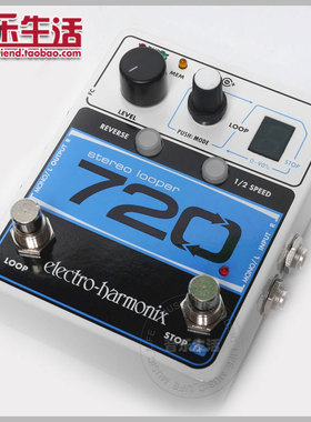 火焰花园 EHX 720 Stereo Looper 乐句循环电吉他单块专业效果器