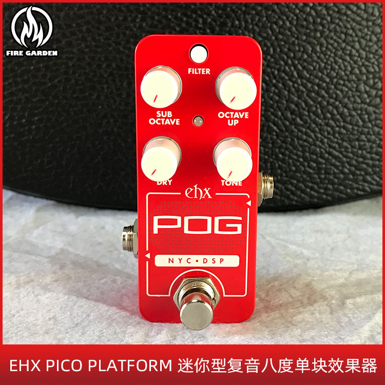 EHXPICOPOG迷你八度单块效果器图片